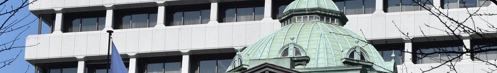 Bank_of_Japan_Building_BoJ