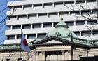 Bank_of_Japan_Building_BoJ