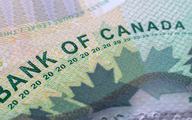 Canada_CentralBank