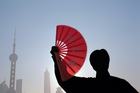 China_Man_City_View