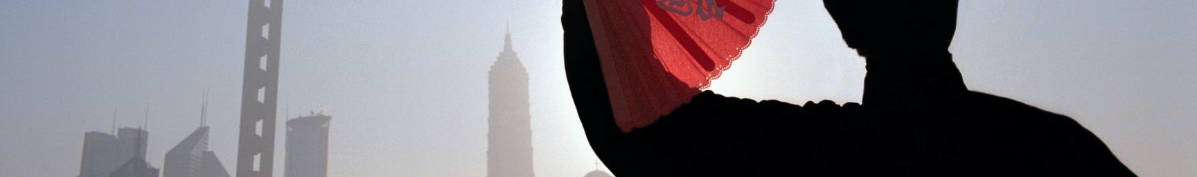 China_Man_City_View