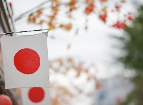 Japan_Flag