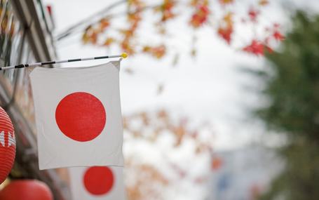 Japan_1920x1080-3.original