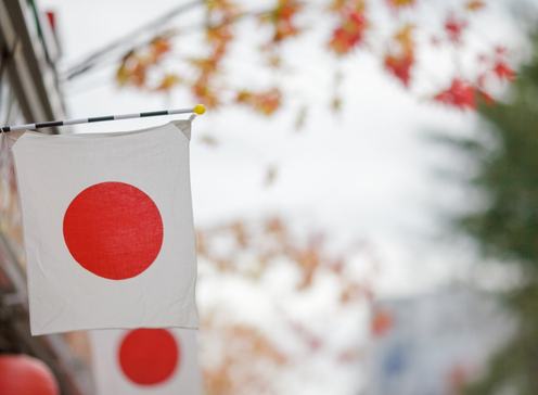 Japan_1920x1080-3.original